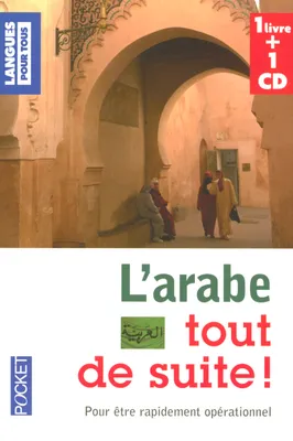 Coffret L'arabe tout de suite ! (livre + 1CD)