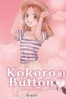10, Kokoro Button T10
