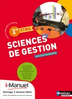 Sciences de gestion 1re STMG livre + licence élève Questions de Gestion