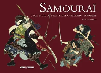 Samouraï, L'âge d'or de l'élite des guerriers japonnais : 1560-1615