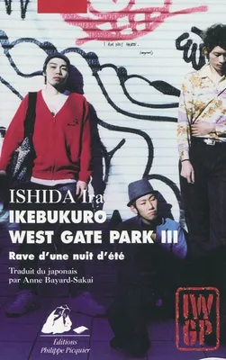 3, Ikebukuro west gate park, Rave d'une nuit d'été