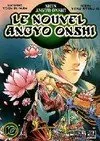 Le nouvel Angyo Onshi, 10, Le nouvel Angyo