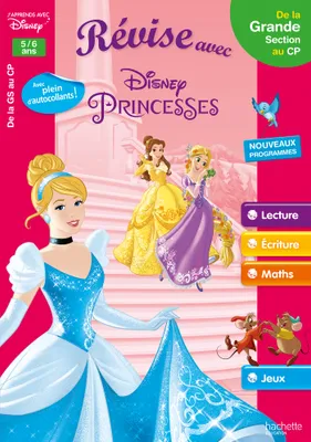 Disney - Princesses - De la Grande Section au CP - Cahier de vacances 2021