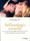 Réflexologie sexuelle
