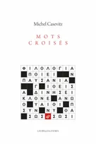 Mots croisés, Littérature & philologie grecques