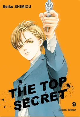 The top secret, 9, TOP SECRET£T09