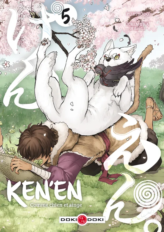 Livres Mangas 5, Ken'en - Comme chien et singe - vol. 05 Hitoshi ICHIMURA