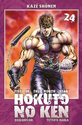 24, Hokuto No Ken T24, fist of the North Star