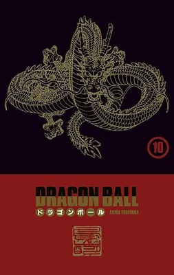 Dragon Ball., 10, COFFRET 2 DRAGON BALL  SENS LECT.JAP.  T19 20, Volume 10, Volume 10