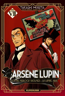 Arsène Lupin - Tome 7