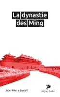 La dynastie des Ming