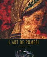 L'art de Pompeï