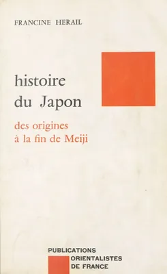 Histoire du Japon : des origines à la fin de l'époque Meiji, Matériaux pour l'étude de la langue et de la civilisation japonaises