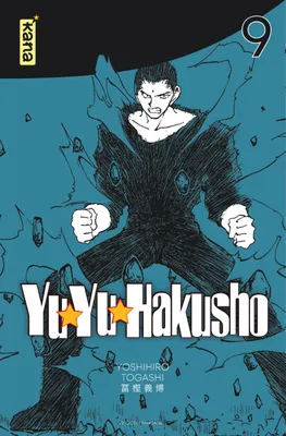 Yuyu Hakusho (Star Edition) - Tome 9