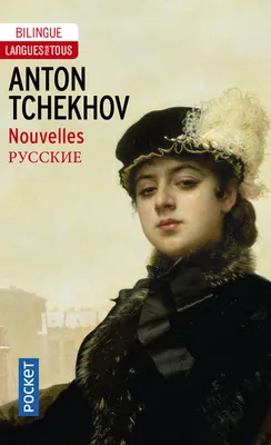 Nouvelles de Tchekhov