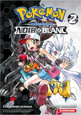 Pokémon Noir & Blanc Double - Tome 2