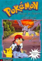 Pokémon., 3, L'attaque des Pokémon préhistoriques