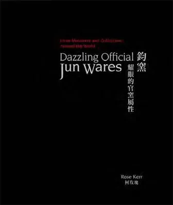 Dazzling Official Jun Wares /anglais