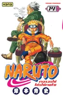 14, Naruto - Tome 14