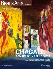Chagall, songes d'une nuit d'été / exposition aux Baux-de-Provence, Carrières de lumières, du 4 mars, CARIERES DE LUMIERE