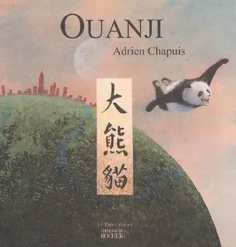 Ouanji, Petit panda