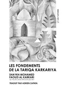 Les fondements de la Tariqa Karkariya