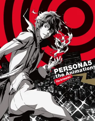 Persona 5 the Animation: The Artworks /anglais