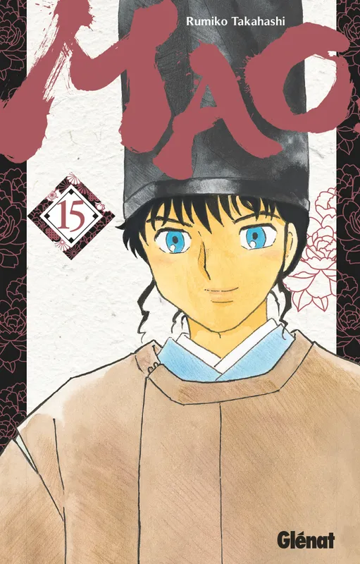 Livres Mangas Shonen 15, Mao - Tome 15 Rumiko Takahashi