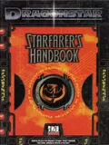[Occasion] Dragonstar - Starfarer's Handbook