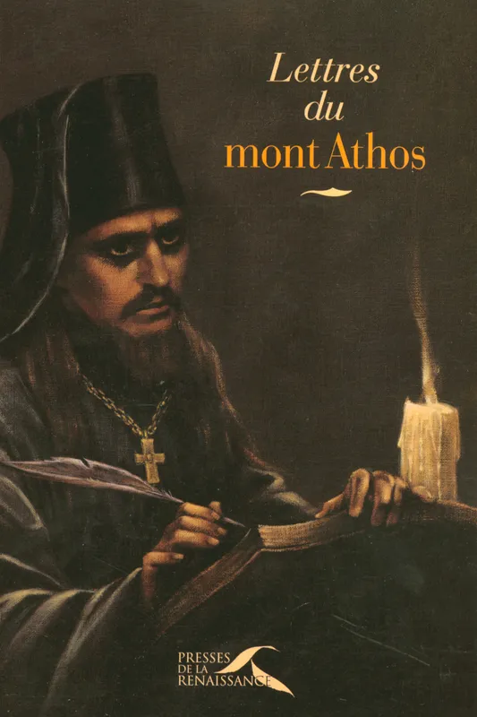 Livres Spiritualités, Esotérisme et Religions Religions Christianisme Lettres du Mont Athos François Augiéras
