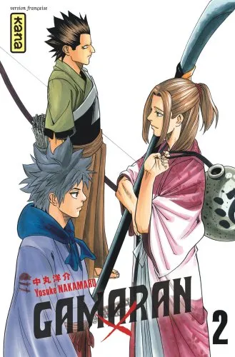 Livres Mangas Shonen 2, Gamaran - Tome 2 Yosuke Nakamaru