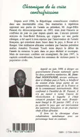 Chronique centrafricaine 1996-1997, Le syndrome Barracuda