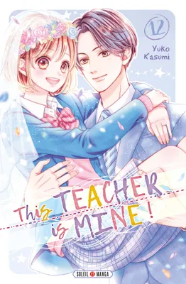 This teacher is mine !, 12, This Teacher is Mine! T12