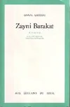 Zayni Barakat, roman