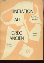Initiation au grec ancien, enseignement secondaire, enseignement supérieur