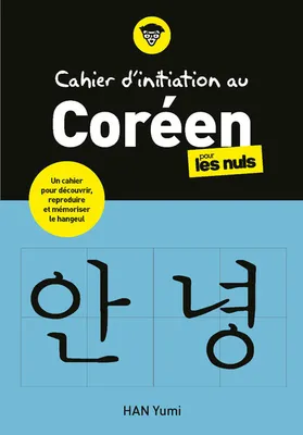 Cahier d'initiation au Coréen