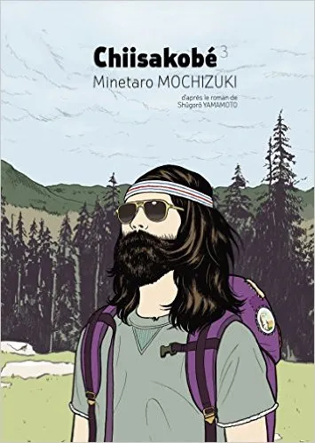 Livres Mangas Chiisakobé, le serment de Shigeji, 3, Chiisakobe, tome 3 Minetaro Mochizuki