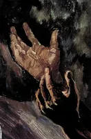 Les Mains de Jésus à Gethsemani, Carte simple Vie de Jésus Mafa