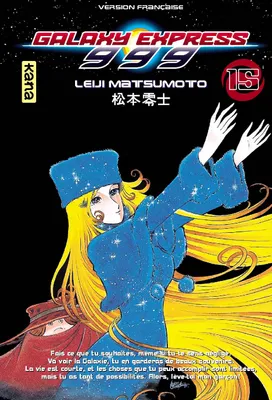 15, Galaxy Express 999 - Tome 15