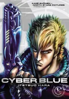 1, Cyber Blue T01