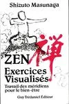 Zen exercices visualisés, exercices visualisés