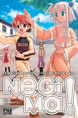 Vol. 6, Le maître magicien Negima ! volume double T6