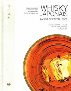 Whisky japonais, La voie de l'excellence