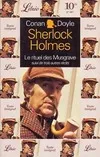 Sherlock Holmes., Sherlock Holmes
