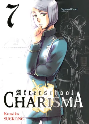7, Afterschool Charisma T07