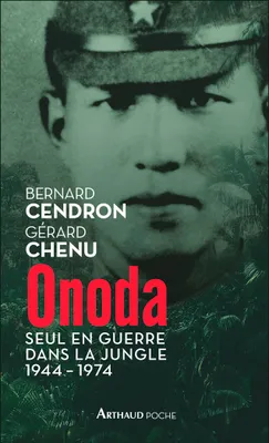 Onoda, Seul en guerre dans la jungle, 1944-1974