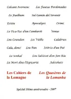Les cahiers de la Lomagne, spécial 10ème anniversaire 2007