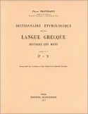 4, [Ro-upsilon], Dictionnaire étymologique de la langue grecque