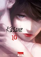 10, Kasane - La voleuse de visage T10