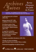 Archives Juives n°48/2, Les femmes juives en France : parcours d'émancipation (XIXe - XXe siècles)